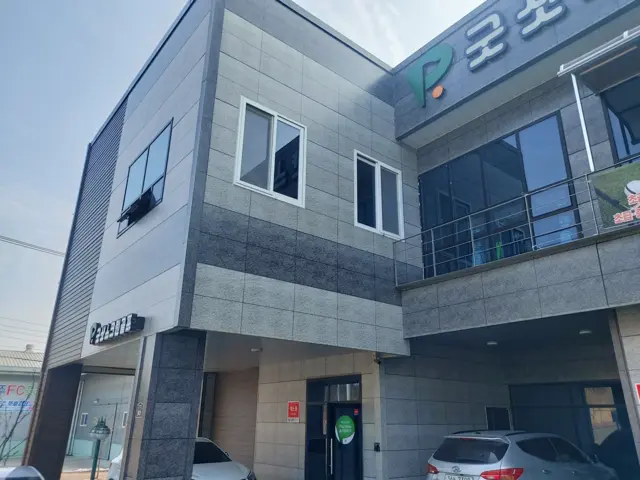 공장 이전 인허가 시공 사진